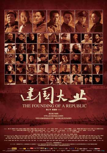 九江做证件